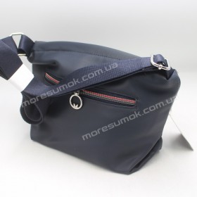 Сумки кросс-боди MH-19915 dark blue