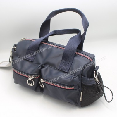 Сумки крос-боді MH-19913 dark blue