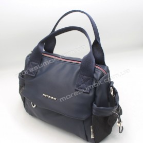 Сумки крос-боді MH-19911 dark blue Сумки крос-боді MH-19911 dark blue