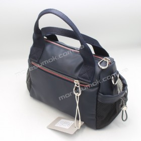 Сумки кросс-боди MH-19911 dark blue