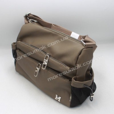 Сумки крос-боді MH-19916 khaki