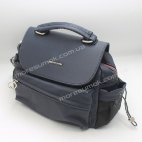 Сумки кросс-боди MH-19907 blue
