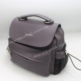 Сумки кросс-боди MH-19907 purple