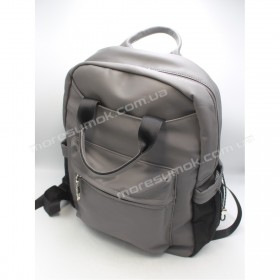 Жіночі рюкзаки MH-19904 gray