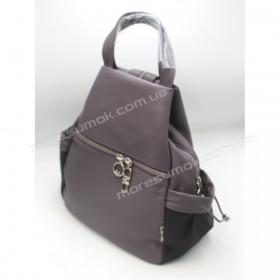 Женские рюкзаки MH-19905 purple Женские рюкзаки MH-19905 purple