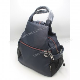 Женские рюкзаки MH-19905 blue Женские рюкзаки MH-19905 blue