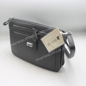 Сумки кросс-боди 20200 dark gray