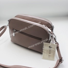 Сумки кросс-боди 20195 light khaki