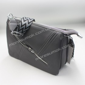 Сумки кросс-боди 25381 dark gray
