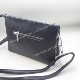 Сумки кросс-боди 592 blue
