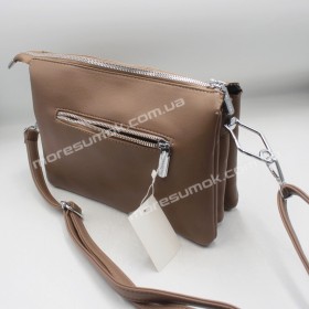 Сумки кросс-боди 592 sand