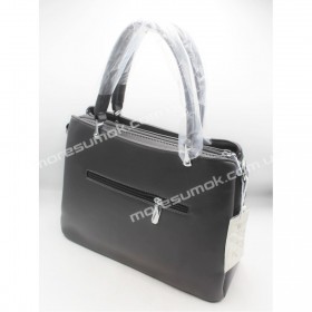 Сумки жіночі 9020 dark gray