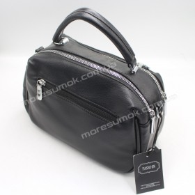 Сумки крос-боді 5001 black