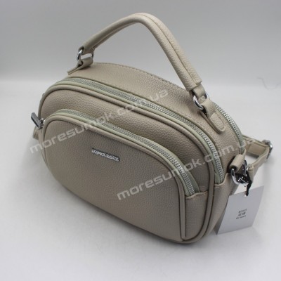 Сумки крос-боді 8343 green