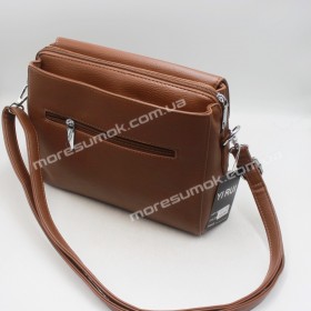 Сумки крос-боді 9315 brown