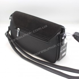 Сумки кросс-боди 526 black Сумки кросс-боди 526 black