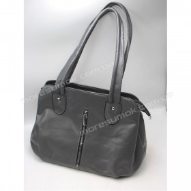 Сумки жіночі 105 gray