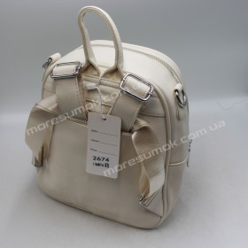 Жіночі рюкзаки 2674 rice white