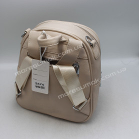 Жіночі рюкзаки 2674 light khaki Жіночі рюкзаки 2674 light khaki
