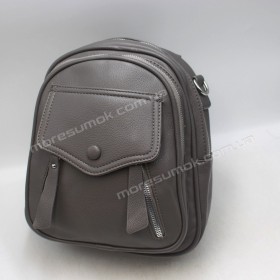 Жіночі рюкзаки 2674 dark gray