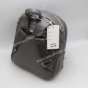 Жіночі рюкзаки 2674 dark gray