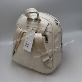 Жіночі рюкзаки 2711 beige