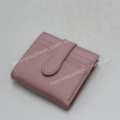 Жіночі гаманці CZ-258 pink
