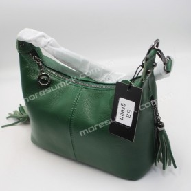 Сумки крос-боді 53 green Сумки крос-боді 53 green