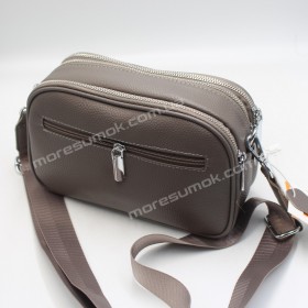 Сумки кросс-боди 21 gray