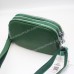 Сумки крос-боді 48 green