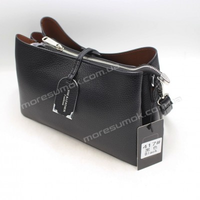 Сумки крос-боді 417 black