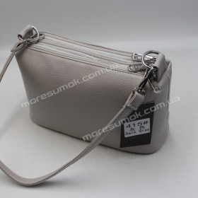 Сумки кросс-боди 415 gray