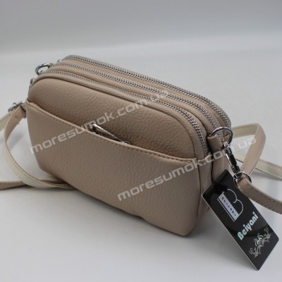 Сумки крос-боді 412 khaki