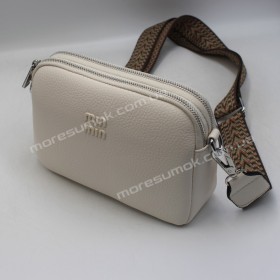 Сумки кросс-боди 411 beige