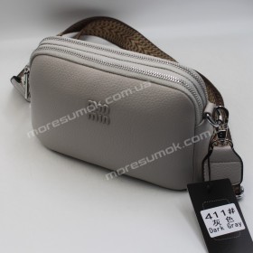 Сумки кросс-боди 411 gray
