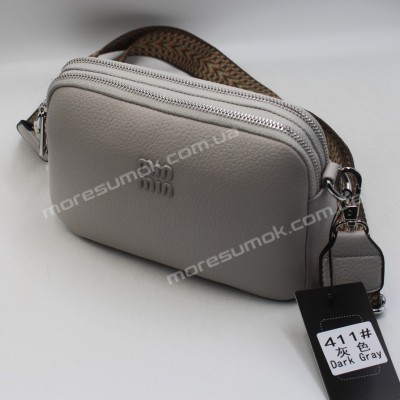 Сумки крос-боді 411 gray