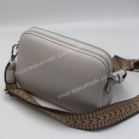 Сумки кросс-боди 411 gray