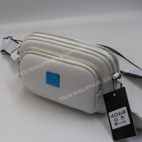 Сумки кросс-боди 406 white Сумки кросс-боди 406 white