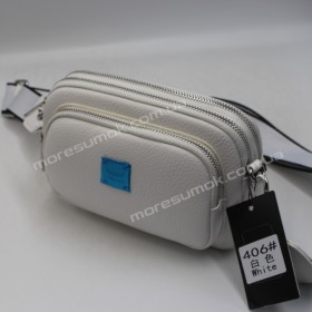 Сумки кросс-боди 406 white