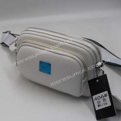 Сумки кросс-боди 406 white