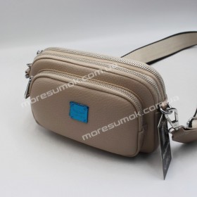 Сумки крос-боді 406 khaki