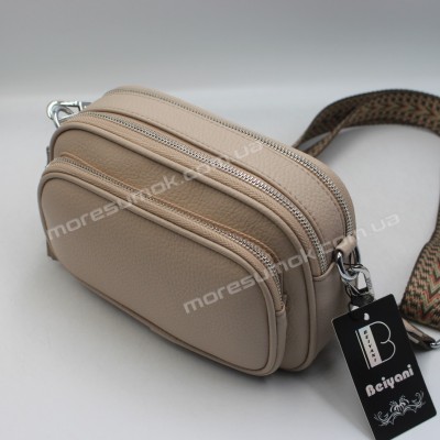 Сумки крос-боді 405 khaki