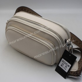 Сумки кросс-боди 405 beige