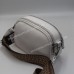 Сумки крос-боді 403 white