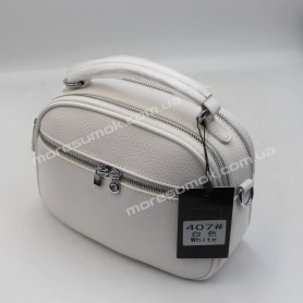 Сумки кросс-боди 407 white
