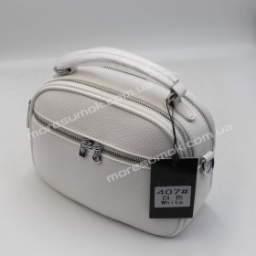 Сумки кросс-боди 407 white