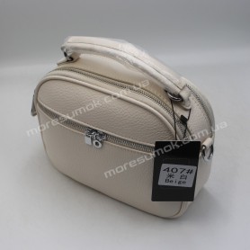Сумки кросс-боди 407 beige Сумки кросс-боди 407 beige