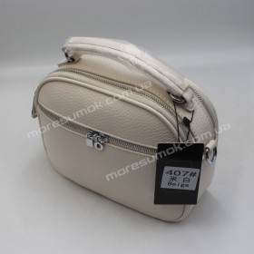 Сумки кросс-боди 407 beige