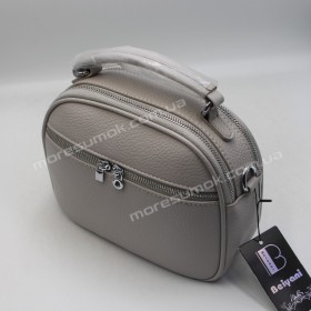 Сумки кросс-боди 407 gray