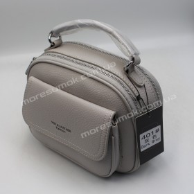 Сумки кросс-боди 401 gray
